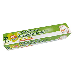 yN[|Lzy29%OFFz ̑i | yz oCIO[t|10y100Pʁz | ̑i  | 100~ lC 100~ hV v[g Cxg Z[ s