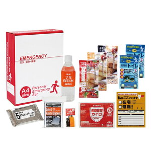 yN[|Lz hЃObY yz 1DAYЊQ΍11_Zbgy10Pʁz hЃZbg hЃObY Zbg hЌP ̑i hЃZbg 6000~ lC 6000~ hV v[g Cxg Z