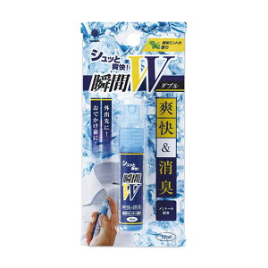 yN[|Lzy30%OFFz ̑i ⊴Xv[ yz ߗޗp⊴Xv[@uԗpWy300Pʁz ⊴Xv[ ̑i  ⊴Xv[ 200~ lC 100~ hV v[g Cx