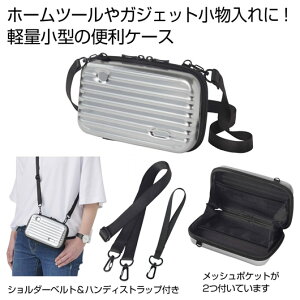 yN[|Lzy44%OFFz GRobO ܂肽 RpNg 2WAYX[cP[X^|[` |[` ̑i  |[` 500~ lC 500~ hV v[g Cxg Z[ sale