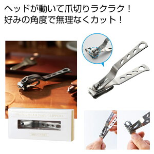 yN[|Lzy36%OFFz ̑i ܐ؂ yz Uwbhܐ؂ ܐ؂ ̑i  ܐ؂ 500~ lC 400~ hV v[g Cxg Z[ sale