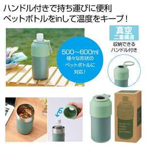 yN[|Lzy44%OFFz ̑i }O{g yz nhtybg{gT[L[p[ }O{g ̑i  }O{g 1500~ lC 1000~ hV v[g Cxg Z