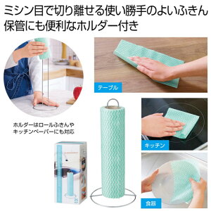 yN[|Lzy44%OFFz ̑i ӂ z_[t[ӂ25Jbg ӂ ̑i  ӂ 500~ lC 500~ hV v[g Cxg Z[ sale