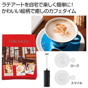 yN[|Lzy36%OFFz ̑i ̑ yz eA[gZbg ̑ ̑i  ̑ 500~ lC 400~ hV v[g Cxg Z[ sale