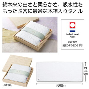 y43%OFFz v`Mtg ސE ^I yz tFCXy54Pʁz ^IZbg ~ Ԃ i ̑i ސE Yx 肪Ƃ ̑i  ^IZbg 2000~ lC 2000~
