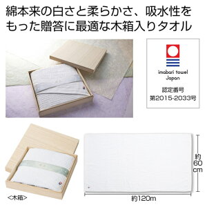 y43%OFFz v`Mtg ސE ^I yz oXy24Pʁz oX^I ~ Ԃ i ̑i ސE Yx 肪Ƃ ̑i  oX^I 4000~ lC 4000~ hV 