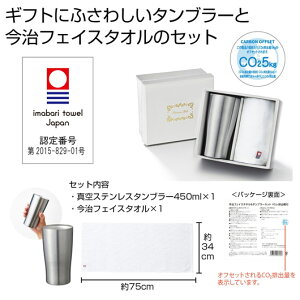 y43%OFFz v`Mtg ސE ^I yz tFCX^I^u[Zbg@CO2roty24Pʁz ^IZbg ~ Ԃ i ̑i ސE Yx 肪Ƃ ̑i  