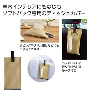 yN[|Lzy36%OFFz ̑i eBbVy[p[ yz eBbVJo[ix[Wj eBbVy[p[ EBX΍ \hObY qpi ̑i  eBbVy[p[ 2