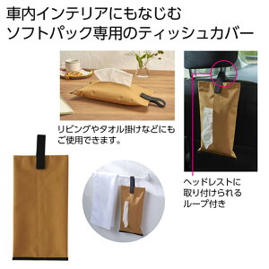 yN[|Lzy36%OFFz ̑i eBbVy[p[ yz eBbVJo[iIWj eBbVy[p[ EBX΍ \hObY qpi ̑i  eBbVy[p[ 2