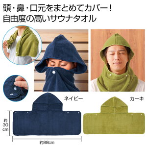 yN[|Lzy42%OFFz v`Mtg ސE ^I bR@TEi^I1 tFCX^I ̑i ސE Yx 肪Ƃ ̑i  tFCX^I 600~ lC 600~ hV v[g 