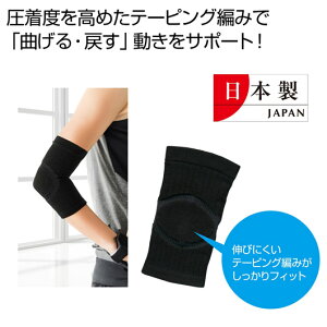 yN[|Lzy43%OFFz ̑i T|[^[ Y@e[sO҂݂ЂT|[^[1 T|[^[ ̑i  T|[^[ 400~ lC 300~ hV v[g Cxg Z[ sale