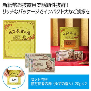 y45%OFFz ̑i  yz ҂̓  ̑i   300~ lC 200~ hV v[g Cxg oX\g  Z[ sale