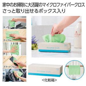 yN[|Lzy35%OFFz ̑i ĝăNX yz {bNX}CNt@Co[NX12 ĝăNX ̑i  ĝăNX 500~ lC 400~ hV v[