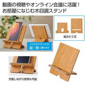 yN[|Lzy36%OFFz ̑i X}zObY yz X}z^ubgX^h X}zObY e[N ݑ ̑i ސE Yx 肪Ƃ ̑i  X}zObY 500~ lC 40