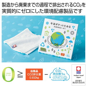 yN[|Lzy36%OFFz v`Mtg ސE ^I yz |Pbg達ZEROJ[{ ^IZbg ̑i ސE Yx 肪Ƃ ̑i  ^IZbg 500~ lC 400~ h