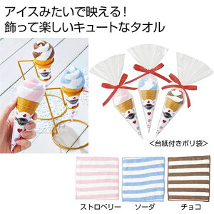 yN[|Lzy36%OFFz v`Mtg ސE ^I yz ܂Ń\tgN[ȃ~j^I1 nh^I ̑i ސE Yx 肪Ƃ ̑i  nh^I 200~ lC 200~