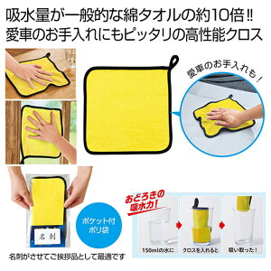 yN[|Lzy36%OFFz ̑i ĝăNX yz z}CNt@Co[ԃNX ĝăNX ̑i  ĝăNX 200~ lC 200~ hV v[g Cx