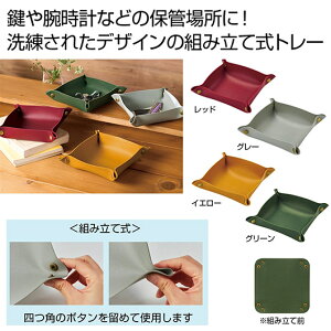 yN[|Lzy36%OFFz ̑i ̑ yz I[Tg[1 ̑ ̑i  ̑ 400~ lC 400~ hV v[g Cxg Z[ sale