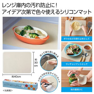 yN[|Lzy42%OFFz ̑i ̑ jo[TVR}bg ̑ ̑i  ̑ 600~ lC 600~ hV v[g Cxg Z[ sale