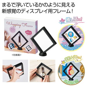 yN[|Lzy36%OFFz ̑i IEI yz ҂ƃbsOt[ IEI ̑i  IEI 500~ lC 400~ hV v[g Cxg Z[