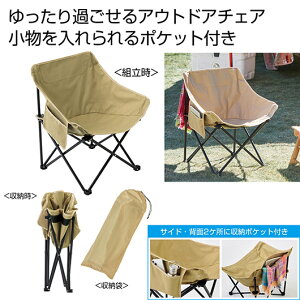 yN[|Lzy43%OFFz ̑i AEghA yz |PbgtAEghA`FA AEghA ̑i  AEghA 3000~ lC 3000~ hV v[g Cxg Z[ sale