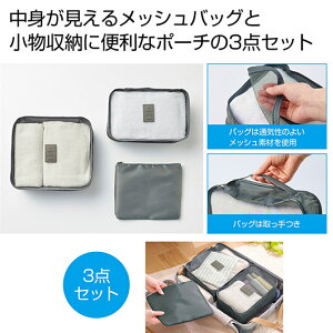 yN[|Lzy42%OFFz GRobO ܂肽 RpNg obOCobO|[`3_Zbg |[` ̑i  |[` 600~ lC 600~ hV v[g Cxg Z[ sale