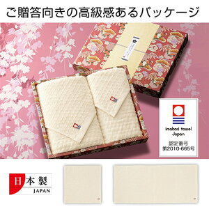 yN[|Lzy43%OFFz YN v[g 1000~ yz YGR}[NtMtgZbgy60Pʁz ^IZbg ̑i ސE Yx 肪Ƃ ̑i  ^IZbg