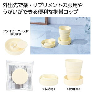 yN[|Lzy37%OFFz ̑i ^u[ yz ܂肽݌gуRbv1iItzCgj ^u[ ̑i  ^u[ 300~ lC 300~ hV v[g Cxg Z[