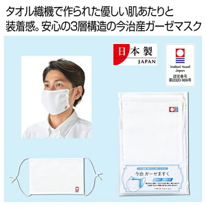 yN[|Lz v`Mtg ސE ^I yz @K[[܂ ^IZbg ̑i ސE Yx 肪Ƃ ̑i ^IZbg 100~ lC 100~ hV v[g Cxg n