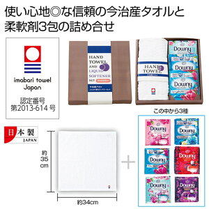 yN[|Lz v`Mtg ސE ^I Y^I@ӂ荁郉h[Zbg ^IZbg ̑i ސE Yx 肪Ƃ ̑i ^IZbg 800~ lC 700~ hV v[g