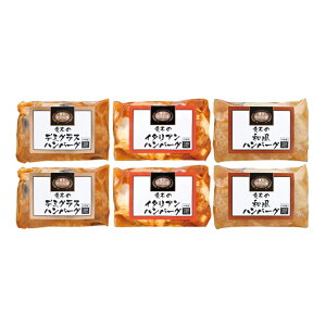  no[O Mtg no[O yz ؂̍јano[OZbg no[O Mtg no[O 10000~ lC 10000~ hV v[g Cxg Y Z[ sale