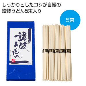 yN[|Lzy36%OFFz  ǂ Mtg ǂ yz ]򂤂ǂ5y50Pʁz ǂ Mtg  ǂ 300~ lC 300~ hV v[g Cxg Y Z[ sale