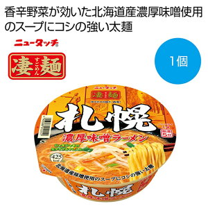  [ Mtg [ yz ˁ@DyZX[y48Pʁz [ Mtg [ 600~ lC 500~ hV v[g Cxg Y Z[ sale