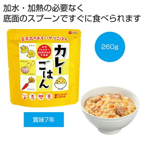 yN[|Lzy19%OFFz  J[ Mtg J[ yz @J[͂y75Pʁz J[ Mtg  J[ 800~ lC 800~ hV v[g Cxg Y 