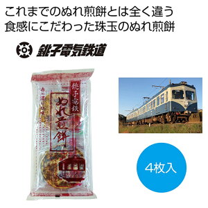 yN[|Lzy20%OFFz v`Mtg َq  yz qdSʂ4@Ԃ̔Zy20Pʁz ׂ v`Mtg َq Mtg  ׂ 800~ lC 700~ 