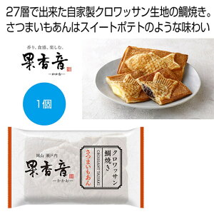 yN[|Lzy19%OFFz  ܂ Mtg ܂ yz NbTĂ@܂y96Pʁz ܂ Mtg  ܂ 300~ lC 300~ hV