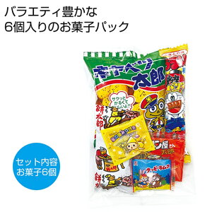 �y�N�[�|���L�z�y19%OFF�z �N���X�}�X ���َq � ���َq�p�b�NM�y100�P�ʁz �ʉَq�Z�b�g �v�`�M�t�g ���َq �M�t�g ���� �ʉَq�Z�b�g 300�~ �l�C 200�~�� �h�V�� �v���[���g �C�x���g ��