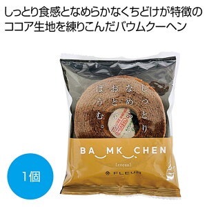 v`Mtg َq 200~ yz ƂȂ߂炩ƂȂ̂΂ށ@RRA1y144Pʁz oEN[w v`Mtg َq Mtg oEN[w 200~ lC 200~ hV v[