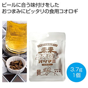 yN[|Lzy20%OFFz  J[ Mtg J[ yz RIM@Ic}~@J[3D7gy80Pʁz J[ Mtg  J[ 500~ lC 400~ hV v[g Cx
