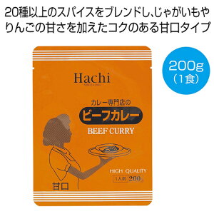 yN[|Lzy20%OFFz  J[ Mtg J[ yz J[X̃r[tJ[Ì200gi1Hjy150Pʁz J[ Mtg  J[ 200~ lC 200~ hV v[