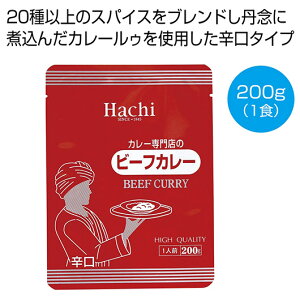 yN[|Lzy20%OFFz  J[ Mtg J[ yz J[X̃r[tJ[h200gi1Hjy150Pʁz J[ Mtg  J[ 200~ lC 200~ hV v[