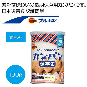 yN[|Lzy20%OFFz hЃObY yz u{@ʓJp100gy24Pʁz Jp hЃObY Zbg hЌP Mtg  Jp 500~ lC 400~ hV v[g 