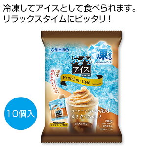 yN[|Lzy20%OFFz Mtg CX^gR[q[ yz ՂƃACX@v~AJtF@JtFI10y60Pʁz CX^gR[q[ j oYj MtgZb