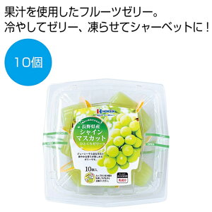 yN[|Lzy20%OFFz v`Mtg َq  yz 쌧YVC}XJbgЂƂ[[10y48Pʁz [[ hV v[g fCT[rX { Hו  