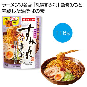 yN[|Lzy19%OFFz   Mtg  yz XďCu݂vXdĖ΂̑f116gy200Pʁz  Mtg   400~ lC 300~ hV v[g Cx