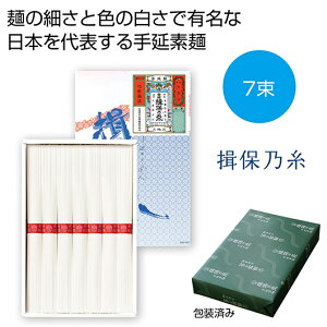  ߂ Mtg ߂ yz K۔T@㋉7y60Pʁz ߂ Mtg ߂ 1500~ lC 1000~ hV v[g Cxg Y Z[ sale