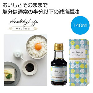 yN[|Lzy19%OFFz  傤 Mtg 傤 yz ₳@ݖ140mly60Pʁz 傤 Mtg  傤 300~ lC 200~ hV v[g Cx