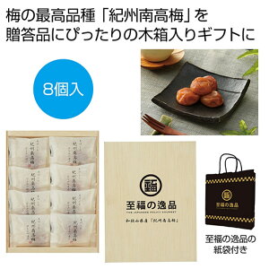  ~ Mtg ~ yz ̈i@ؔa̎RYuIB썂~v8 ~ Mtg ~ 2000~ lC 2000~ hV v[g Cxg Y 썂~ ߂ڂ 