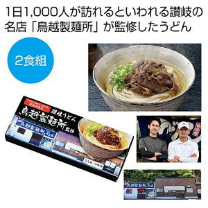  ǂ Mtg ǂ yz q@쌧uzˏvďC@]򂤂ǂ2Hgy60Pʁz ǂ Mtg ǂ 500~ lC 500~ hV v[g Cxg Y Z