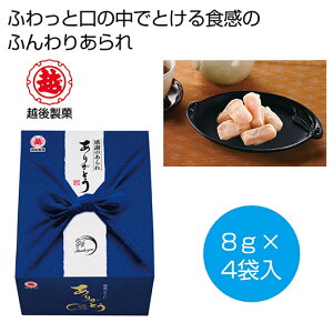 yN[|Lzy29%OFFz v`Mtg َq 500~ yz z㐻ف@ӂَ̂q`肪Ƃ`iFjy20Pʁz E v`Mtg َq Mtg  E